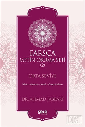 Fars a Metin Okuma Seti 2 Orta Seviye